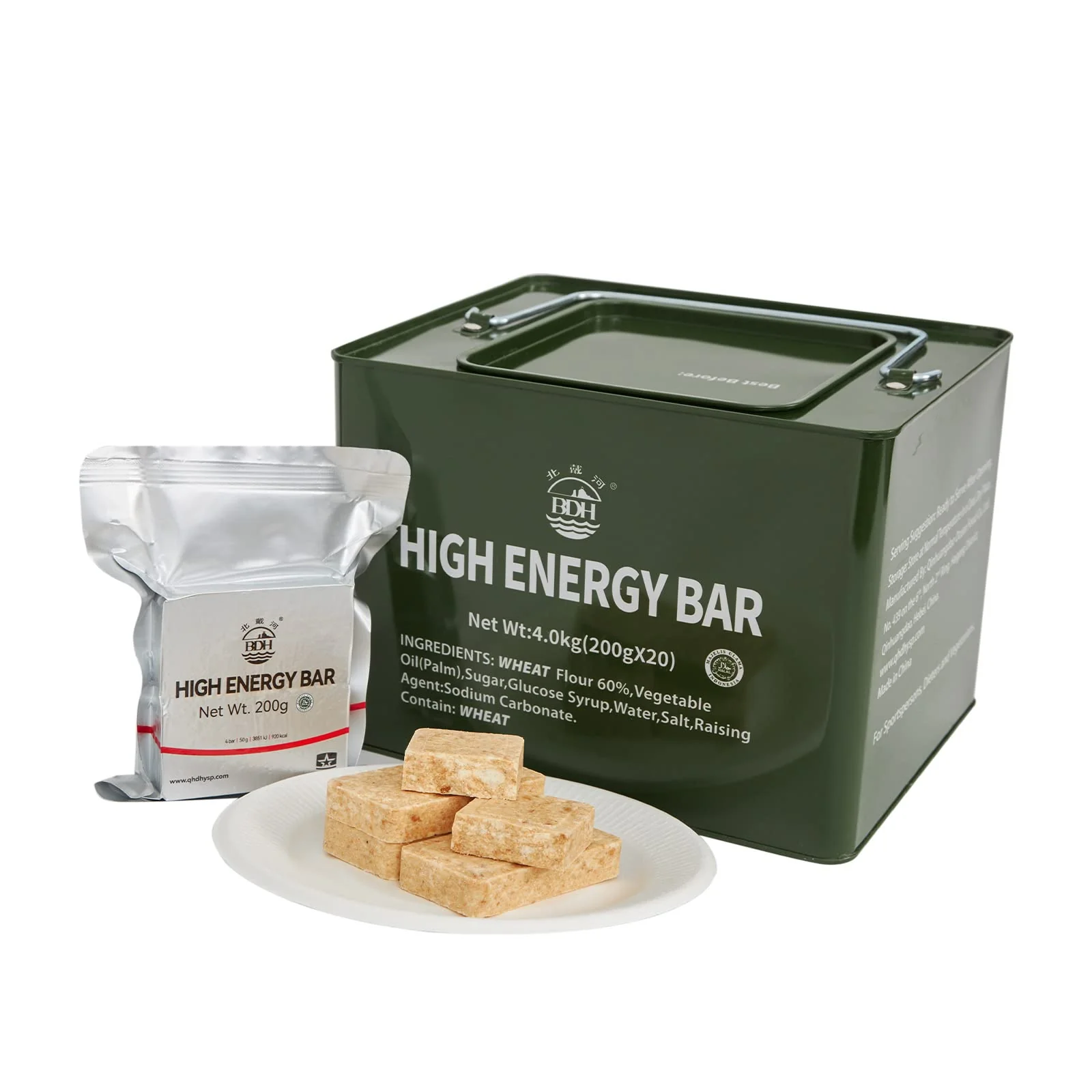 High Energy Ration Bars - Chocolate Flavor and Plain (2 Pack) - Image 2