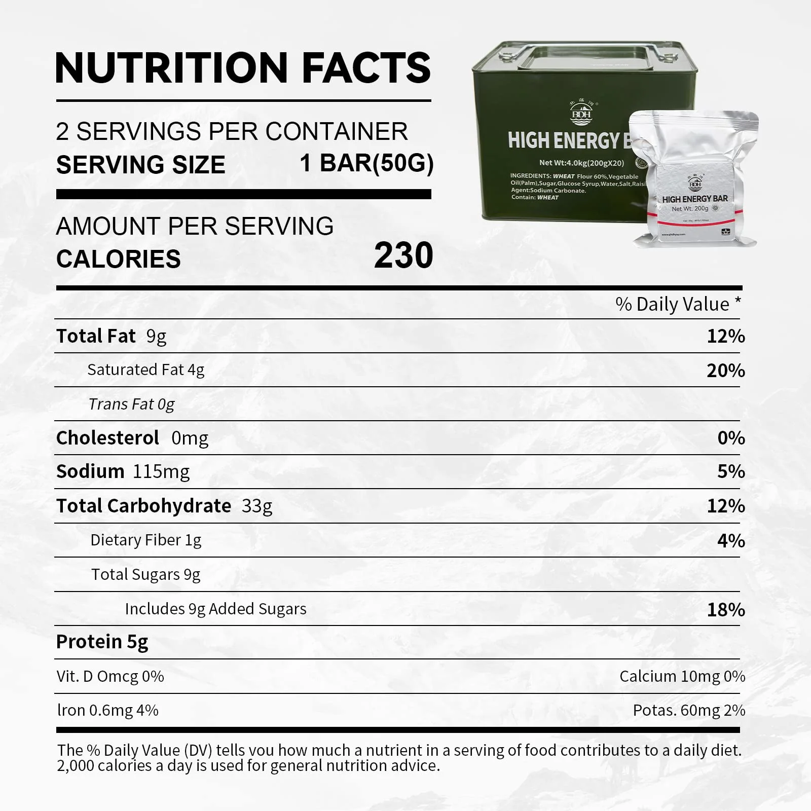 High Energy Ration Bars - Chocolate Flavor and Plain (2 Pack) - Image 5