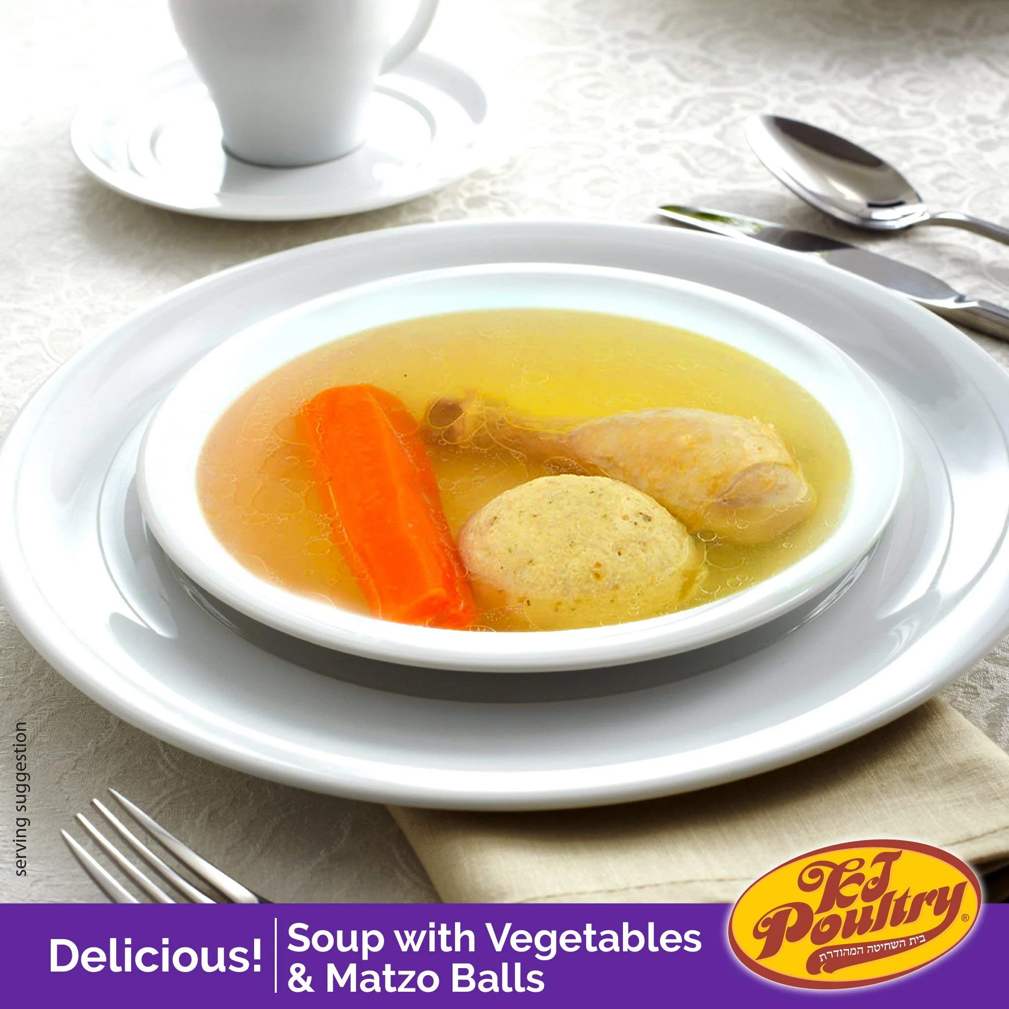 KJ Poultry Kosher Gluten-Free Matzo Ball Chicken Soup - 1 Pack - Image 2