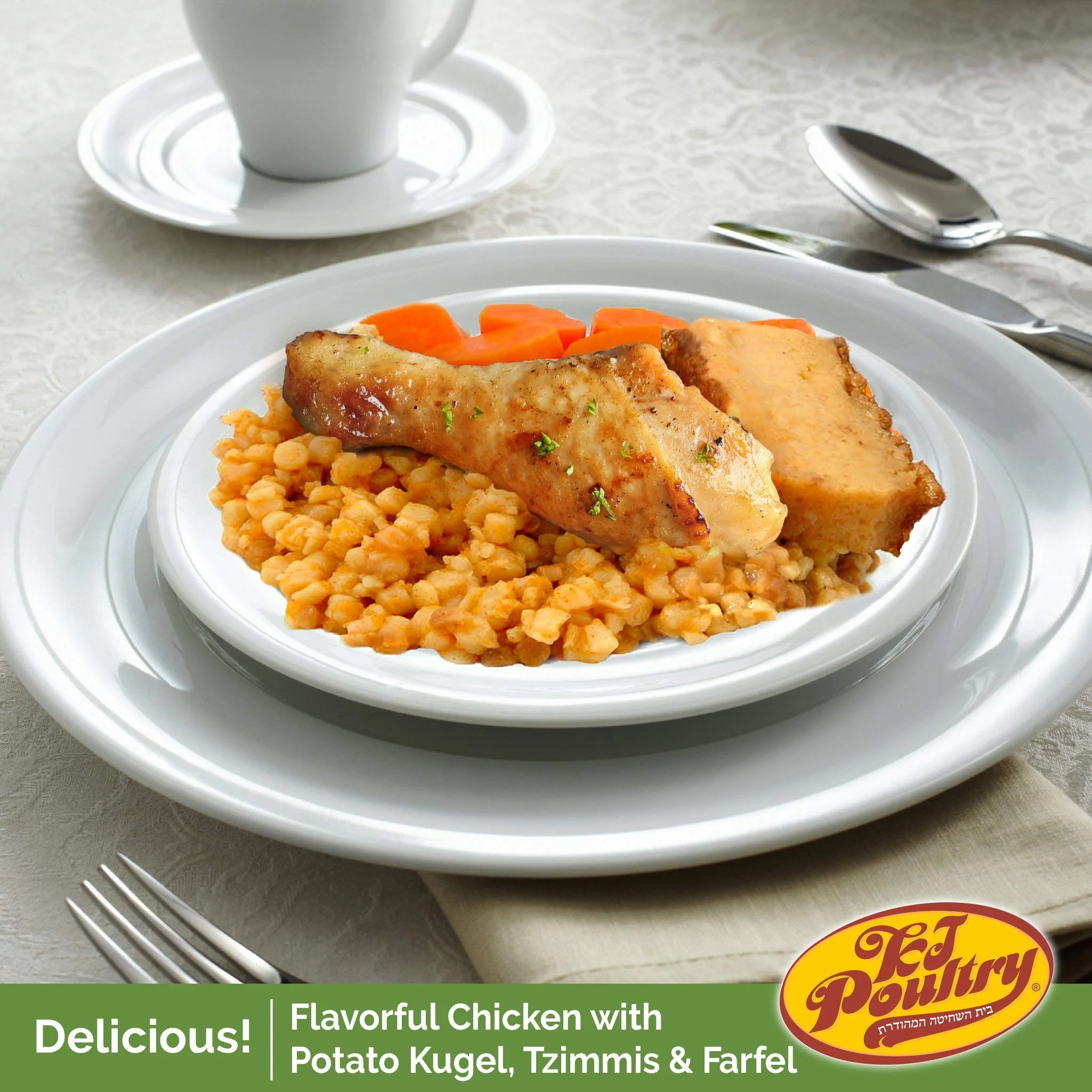 KJ Poultry Kosher MRE Meat Meals Ready to Eat, Bone In Chicken and Kugel - 3 Pack - Image 2
