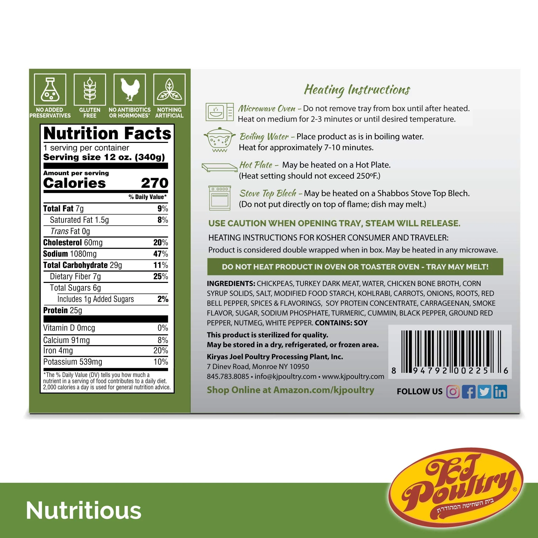 KJ Poultry Kosher Turkey Shawarma, Gluten-Free - 1 Pack - Image 5