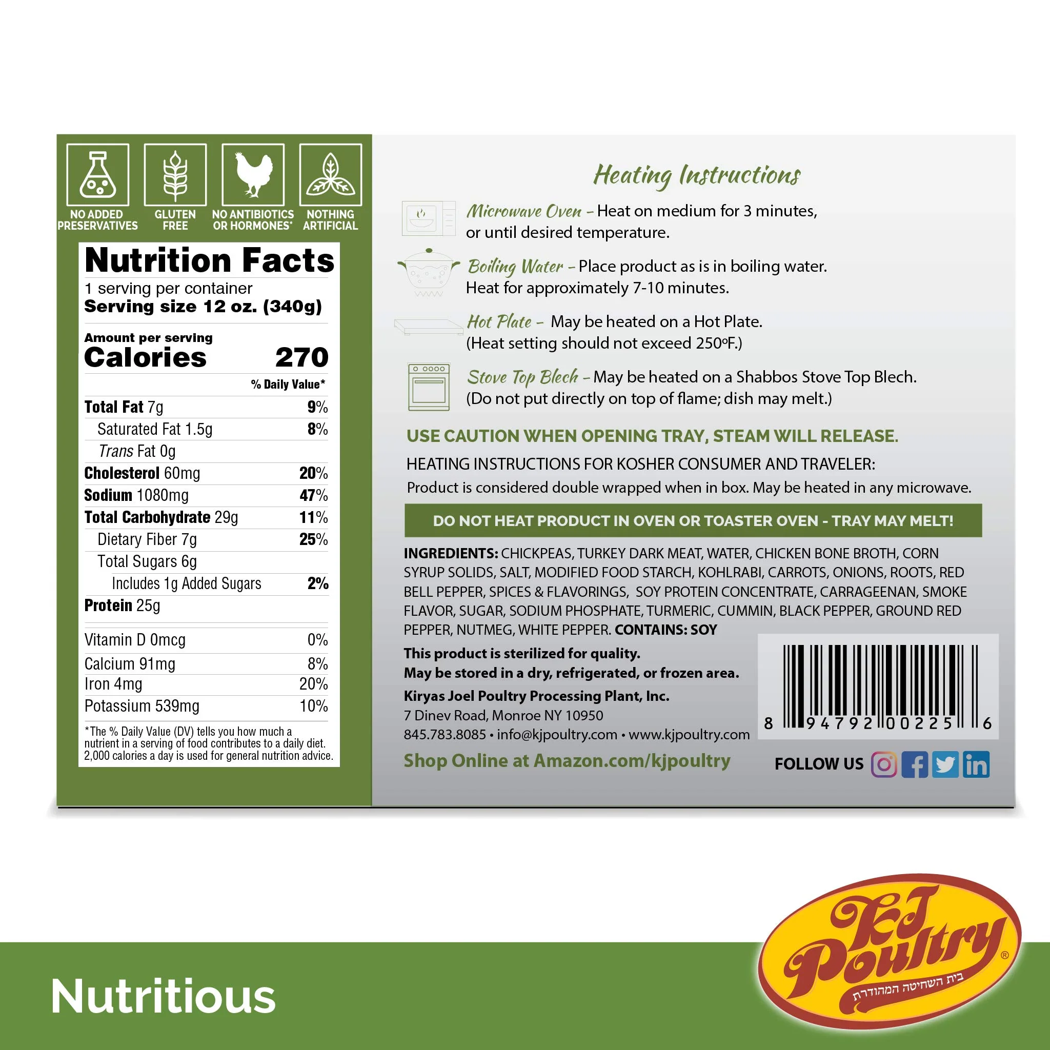 KJ Poultry Kosher Turkey Shawarma, Gluten-Free - 1 Pack - Image 6